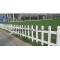 Высококачественный газонокосилок / Забор
